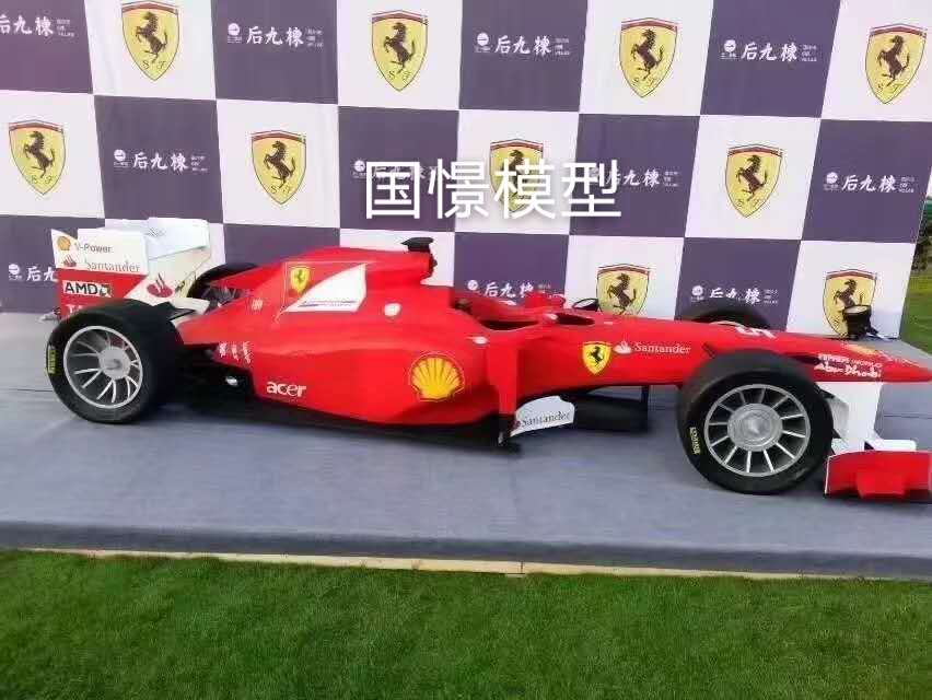 华阴市车辆模型