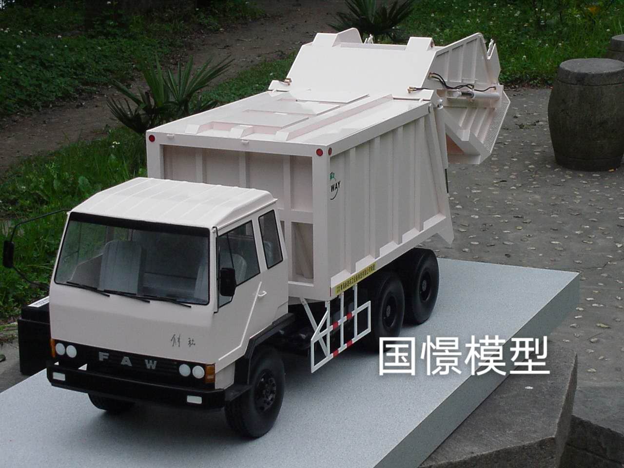 华阴市车辆模型