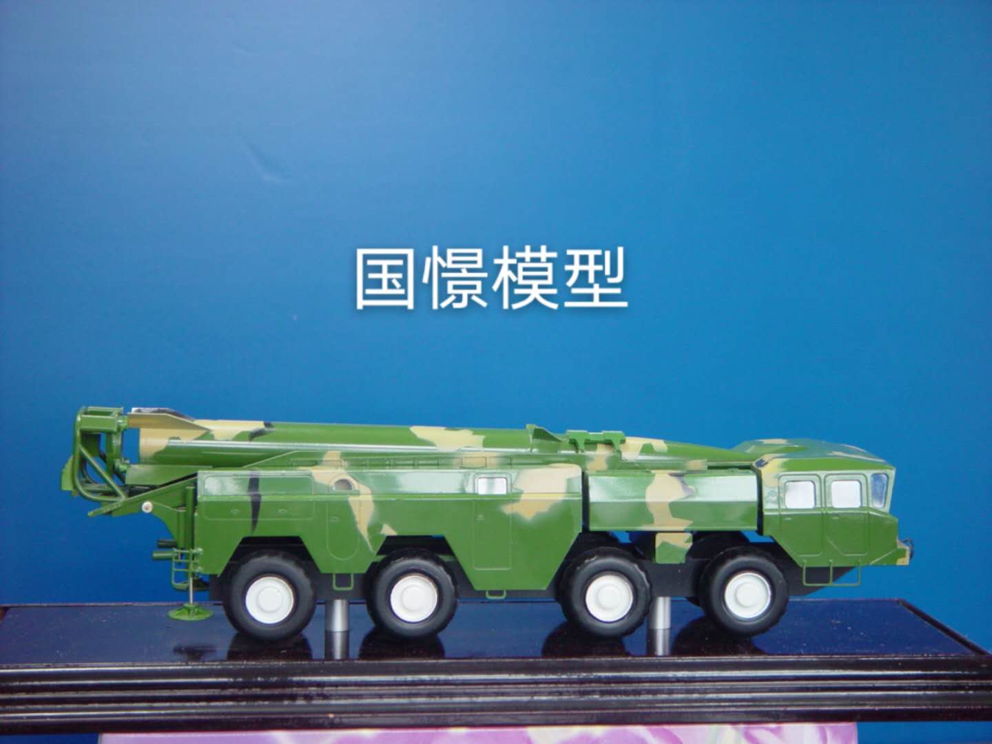 华阴市车辆模型