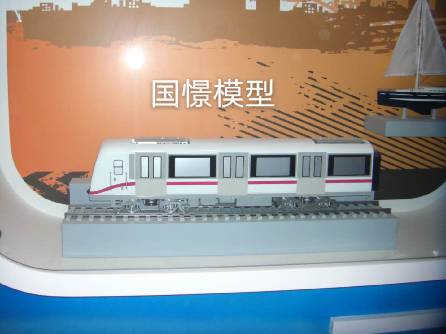 华阴市车辆模型