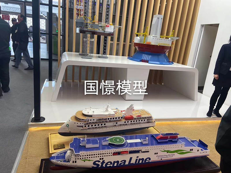 华阴市船舶模型