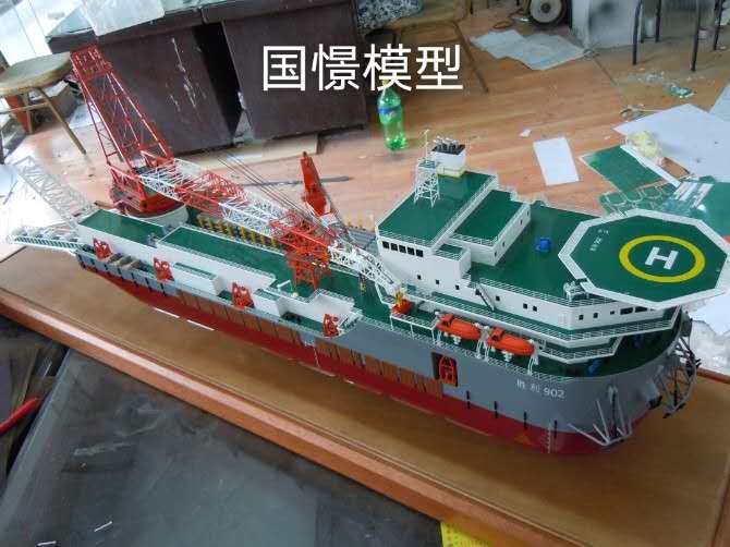 华阴市船舶模型