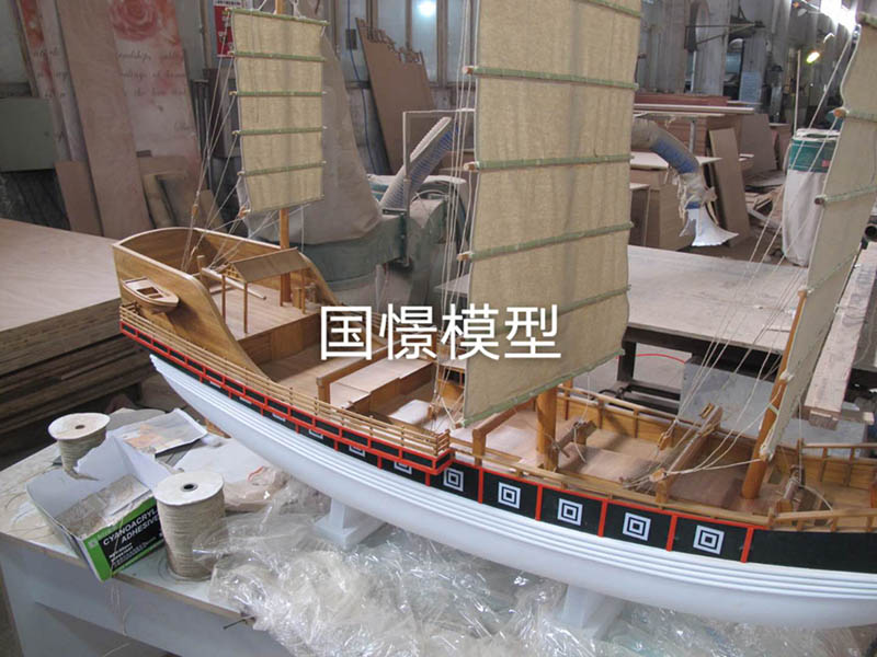华阴市船舶模型