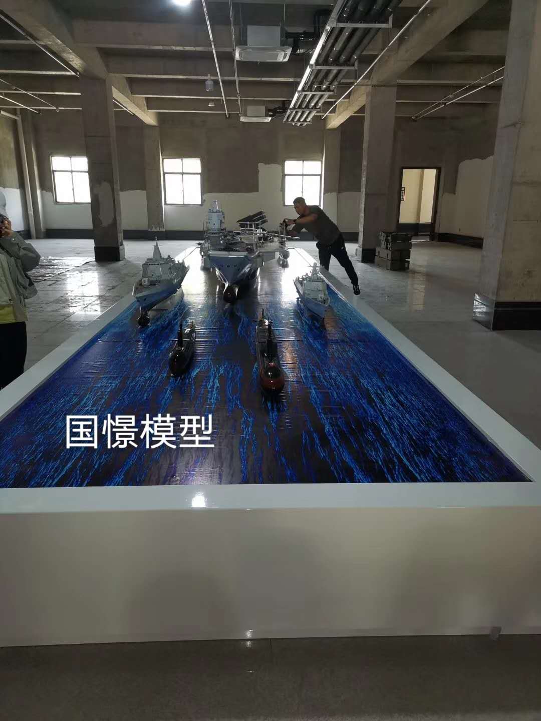 华阴市船舶模型