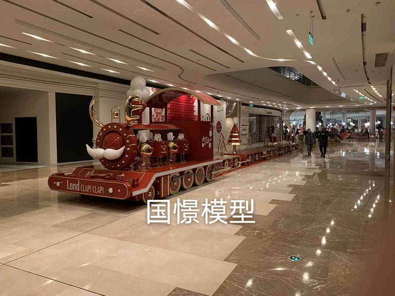 华阴市大型仿真模型道具