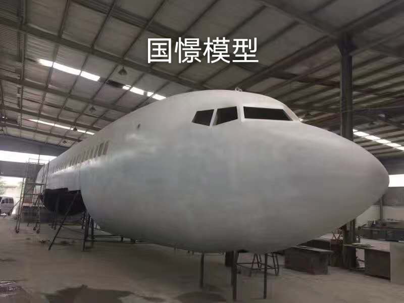 华阴市大型仿真模型道具