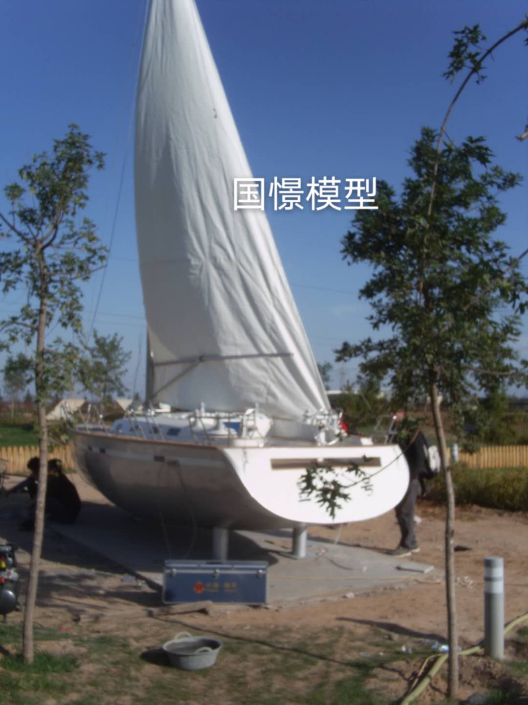 华阴市大型仿真模型道具
