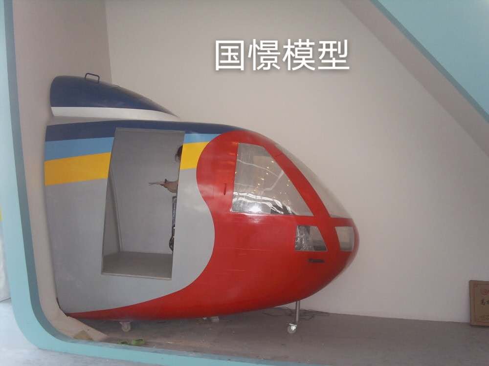 华阴市大型仿真模型道具