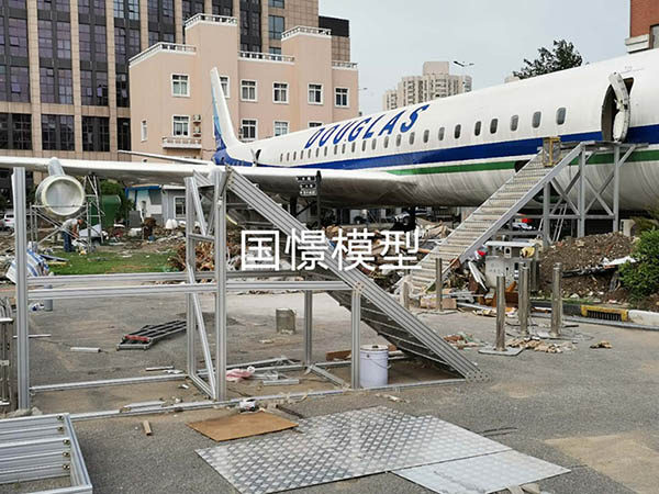 华阴市大型仿真模型道具