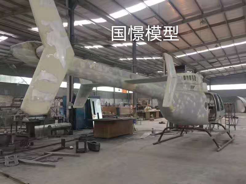 华阴市大型仿真模型道具