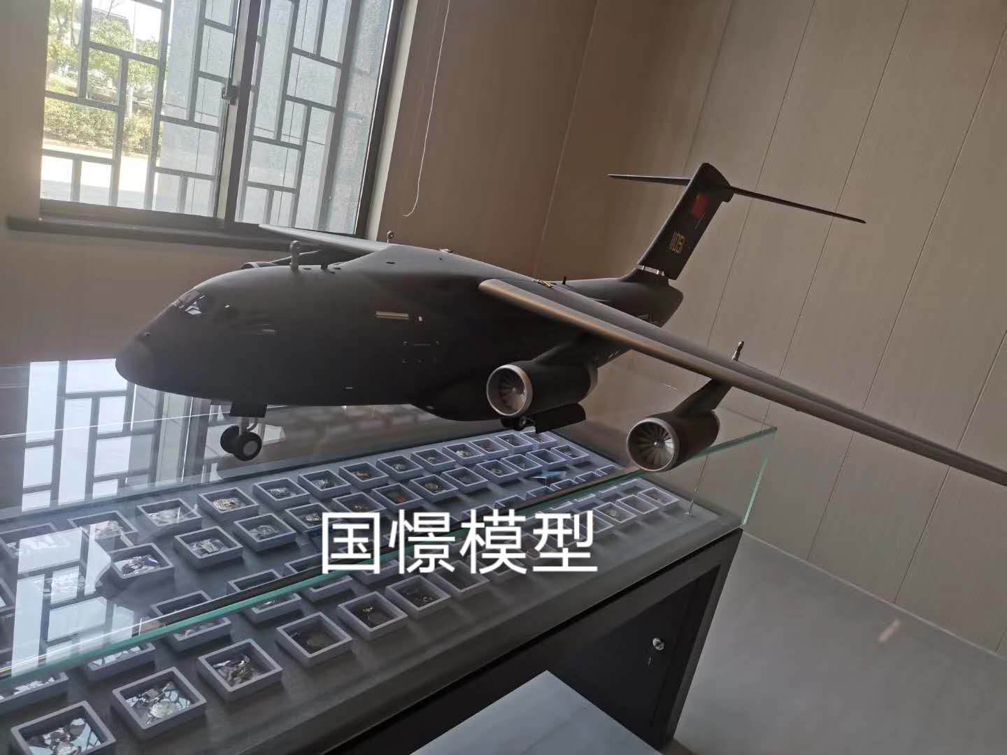 华阴市飞机模型