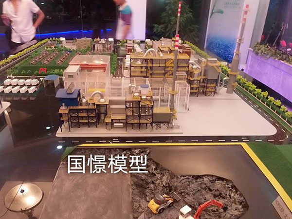 华阴市工业模型