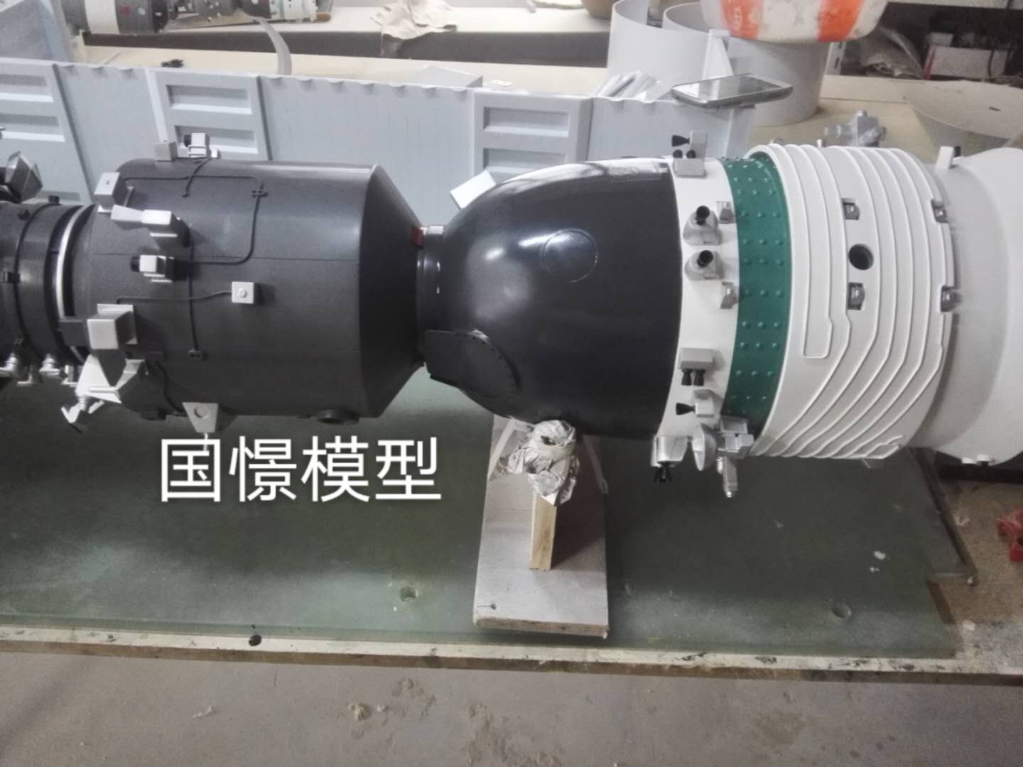 华阴市航天模型