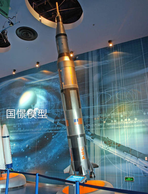 华阴市航天模型
