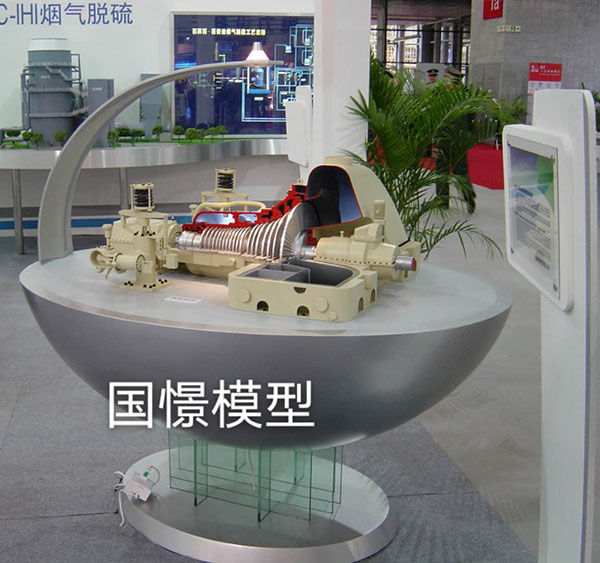 华阴市机械模型