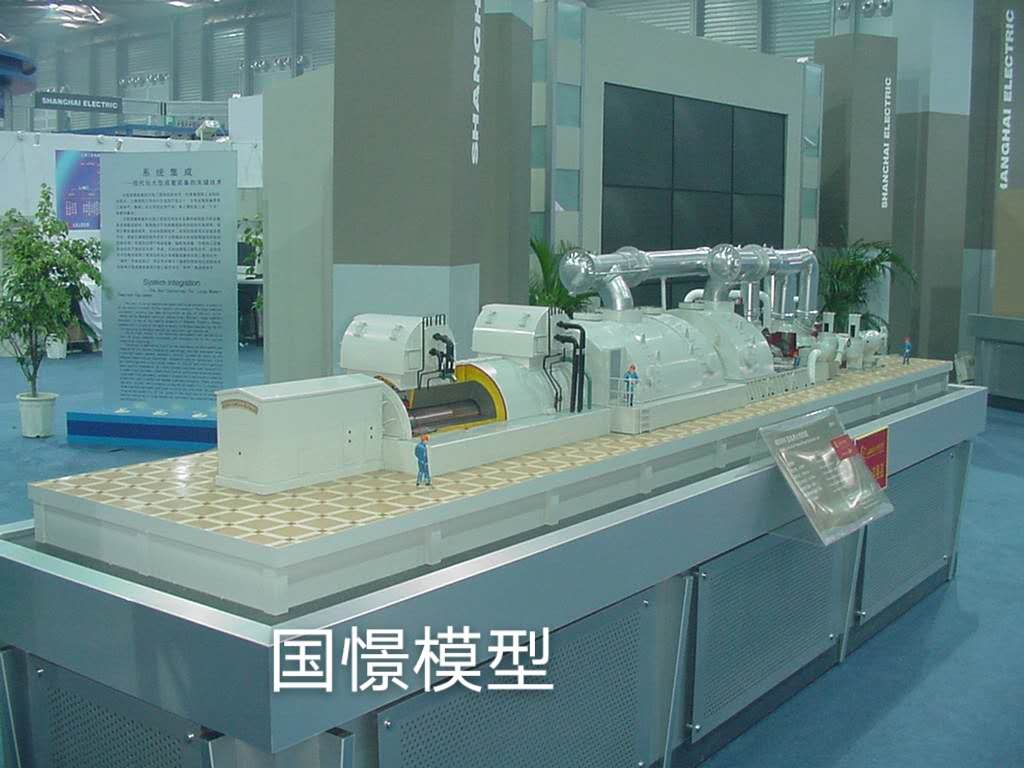 华阴市机械模型