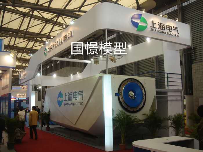 华阴市机械模型