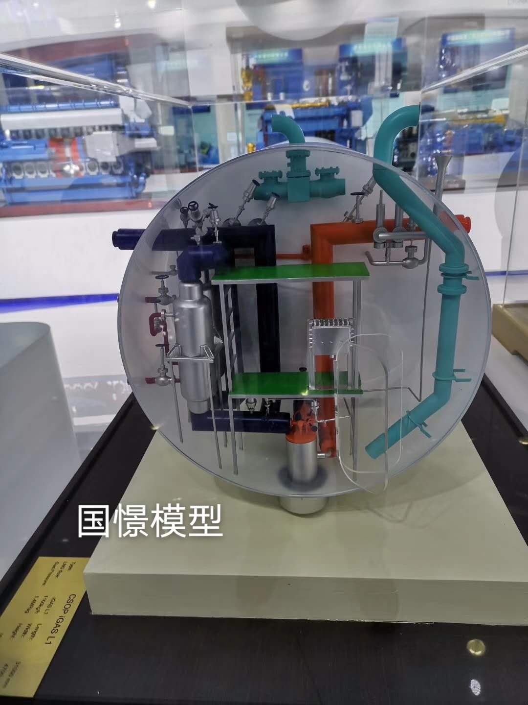 华阴市机械模型