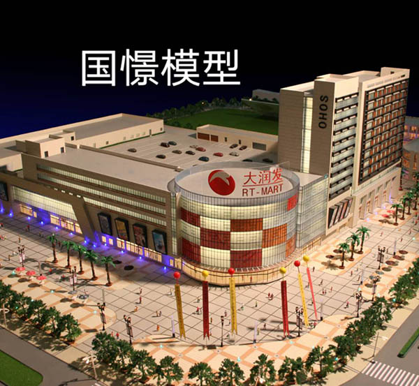 华阴市建筑模型