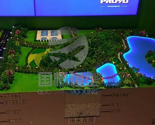华阴市建筑模型