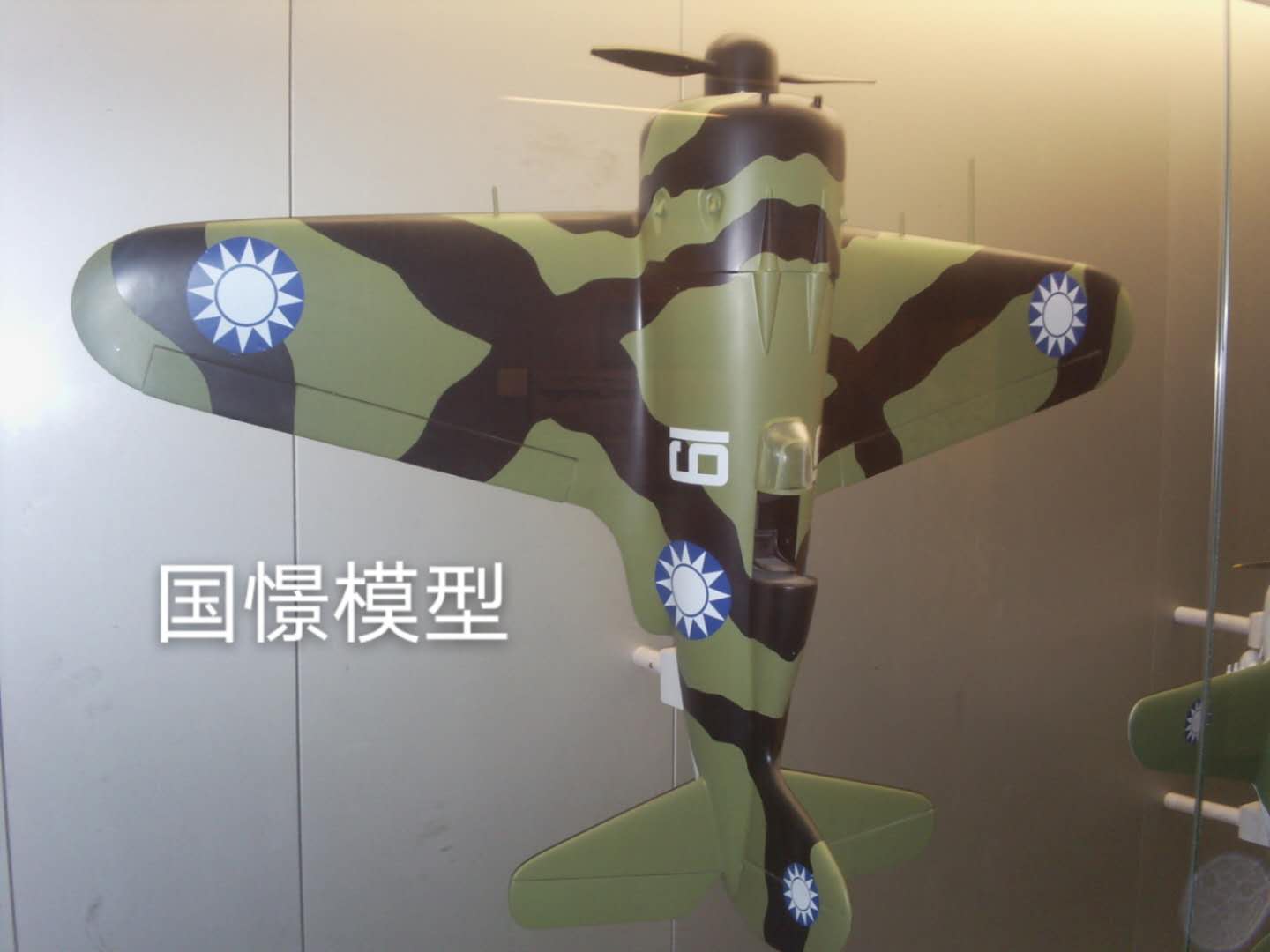 华阴市军事模型