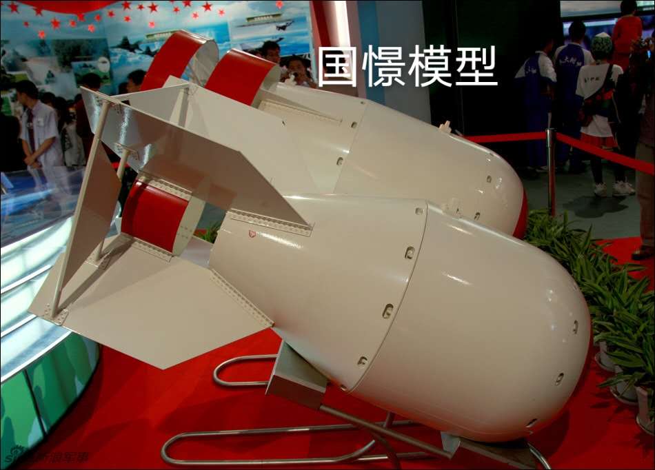 华阴市军事模型