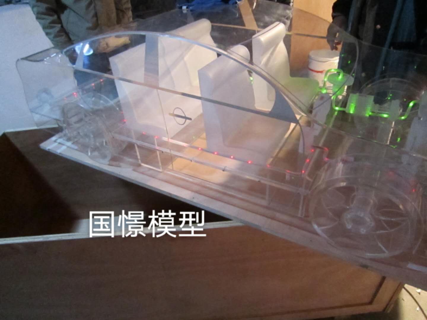 华阴市透明车模型