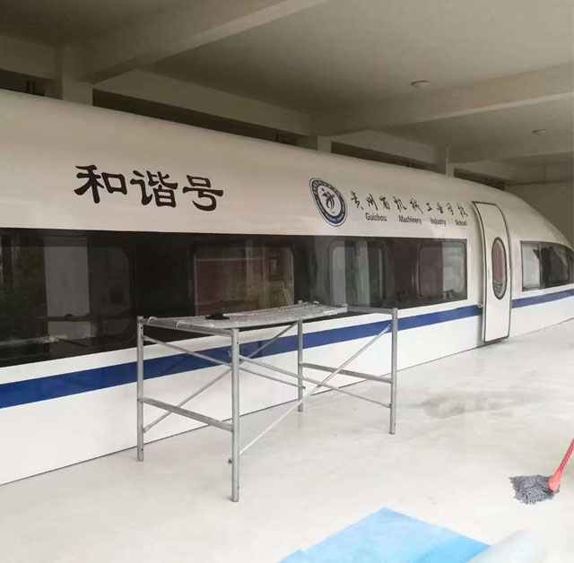 华阴市高铁模型