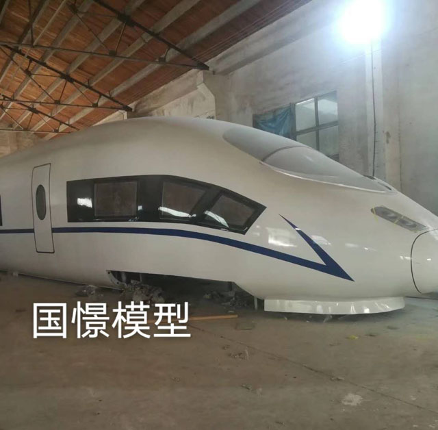 华阴市高铁模型