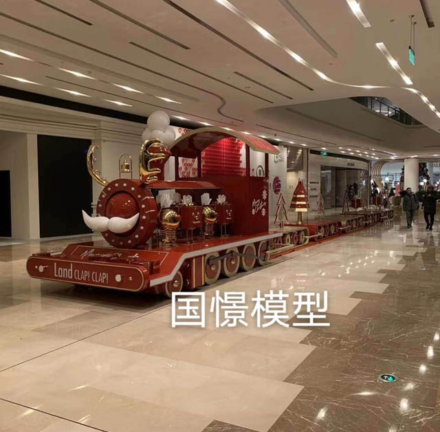 华阴市高铁模型