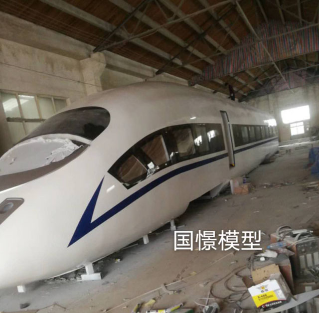 华阴市高铁模型