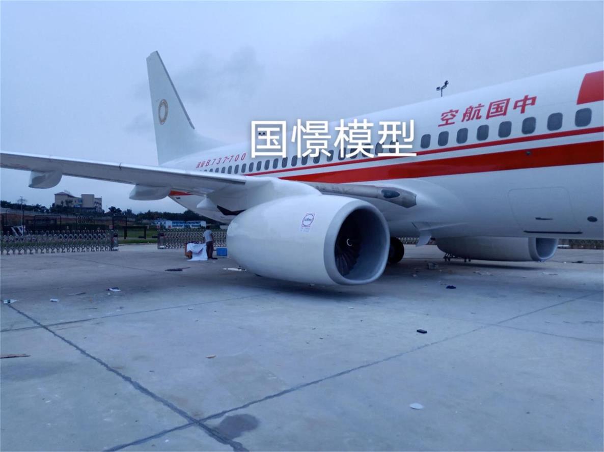 华阴市飞机模拟仓