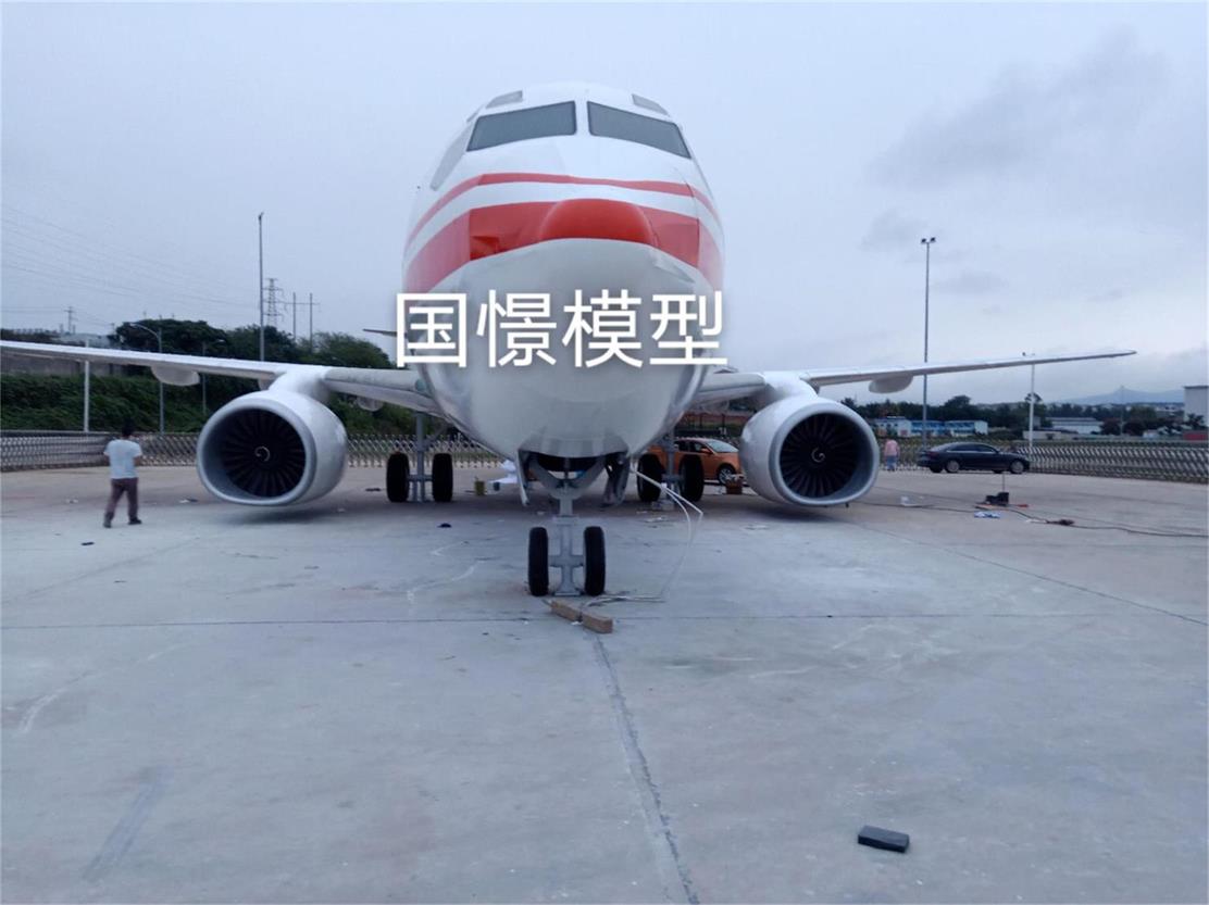 华阴市飞机模拟仓