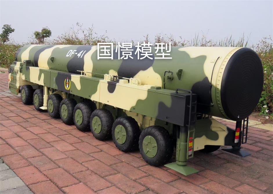 华阴市军事模型